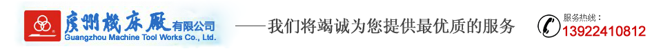 万搏手机网页版登录入口